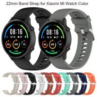 22mm Offical Silicone Watch Band Strap for Xiaomi Mi Watch Color Replacement Bracelet For Mi Watch Color sports edition correa Nails  Screws Fasteners