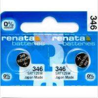 2ชิ้น/ล็อต Original Renata Swiss 346 SR712SW 1.55V สำหรับนาฬิกาเงิน346 SR712SW RENATA นาฬิกาจัดส่งฟรี