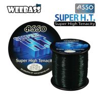 ASSO สายเอ็น - รุ่น SUPER H.T.1/4LB MOSS GREEN สีเขียวขี้ม้า