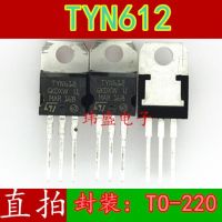 10pcs TYN612  12A 600V TO-220