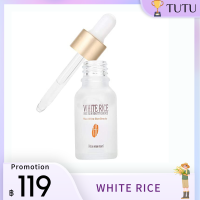 【RICE】Facial Serum Essence, Rice Skin Care, Deep Moisturizing High Hydrating, Anti-Aging, Firming Smooth Effective Moisturizing Suit For All Skin Fresh and Fine Touch Helps Replenish and Restore Lost Moisture