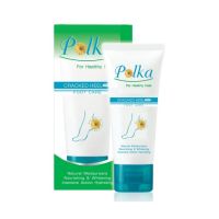 (25 g.) polka พอลก้า ทาส้นเท้าแตก เท้าแตกลาย