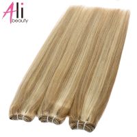 Straight Human Hair Weft Bundles European Remy Natural Human Hair Extension 100g Can Curly Hair Weaves Wig  Hair Extensions  Pads