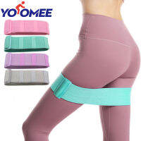 Yoomee ปรับสะโพกยืดหยุ่นแถบ Booty กันลื่นความต้านทานหนาด้านใน Grip สำหรับฟิตเนสขาก้น Glute