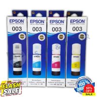 หมึกEpson 003 มีกล่อง ของแท้100% ออกใบกำกับภาษีได้ #หมึกเครื่องปริ้น hp #หมึกปริ้น   #หมึกสี   #หมึกปริ้นเตอร์  #ตลับหมึก