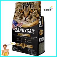 ทรายแมวภูเขาไฟ ZANDYCAT ORIGINAL UNSCENTED 12 ลิตรCAT LITTER ZANDYCAT ORIGINAL UNSCENTED 12L **ด่วน ของมีจำนวนจำกัด**