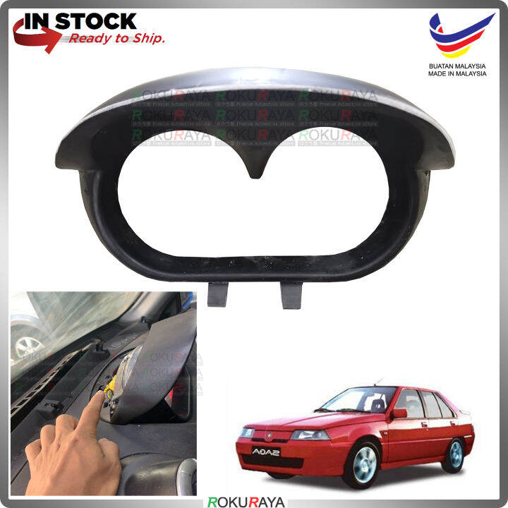 [FIBER] Proton Saga LMST LMSS Kebal Dashboard Meter Cluster Panel