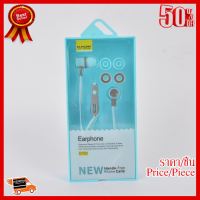 ✨✨#BEST SELLER ELMCOEI รุ่น EV122 ( อินเอียร์/หูฟังลดเสียงรบกวนพร้อมไมโครโฟน ) 3.5 มม ##ที่ชาร์จ หูฟัง เคส Airpodss ลำโพง Wireless Bluetooth คอมพิวเตอร์ โทรศัพท์ USB ปลั๊ก เมาท์ HDMI สายคอมพิวเตอร์