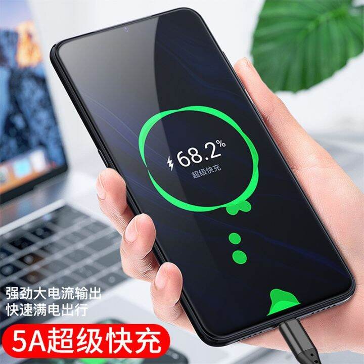 cod-car-charging-mobile-phone-fast-three-in-one-data-one-to-three-multi-function-for