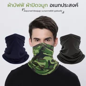 ผ้าบัฟนักษัตร กันแดด กันฝุ่น ปิดจมูก โพกศรีษะ หลายสี หลายลาย By