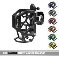 O2สำหรับยามาฮ่าฮ่า TMAX TMAX530มอเตอร์ไซค์ TMAX560ทนทานเครื่องดื่มน้ำดื่มตัวยึดจับติดแน่นเครื่องดื่มขวด