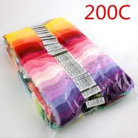 【cw】 Similar DMC Cotton Embroidery Thread Floss Sewing Skeins repeat