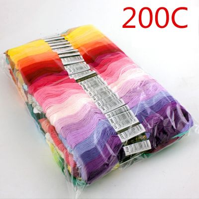 ☜ 36/50/100/150/200 Pieces Cross Stitch Embroidery Floss Home Sewing Craft Thread 8 Meters Per Skein not repeat DMC Colors