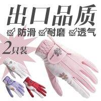 Korea export golf gloves womens hands anti-slip particles wear-resistant breathable four seasons new J.LINDEBERG DESCENTE PEARLY GATES ANEW FootJoyˉ MALBON Uniqlo