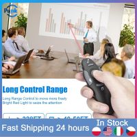 ∏☍ New 2.4GHz Wireless USB Powerpoint Presentation PPT Flip Pen Pointer Clicker Presenter With Red Light Remote Control For Teacher