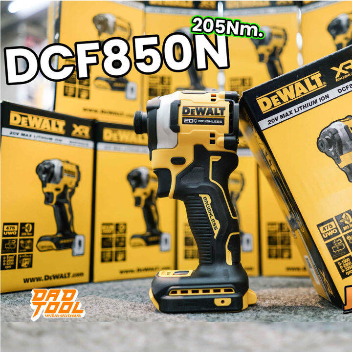 dewalt-บล็อกแบตไร้สาย-ไขควงกระแทกไร้สาย-ไร้แปรงถ่าน-20-v-max-atomic-dewalt-brushless-รุ่น-dcf850n-b1-เฉพาะเครื่องเปล่า-เครื่องมือพ่อ