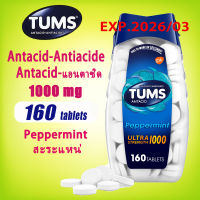 TUMS Peppermint mint Calcium carbonate tablets antacid antiacide 1000mg 160 tablets