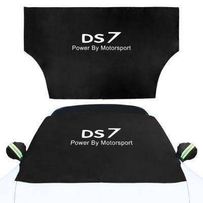 สำหรับ DS Citroen DS3 Cabrio DS4 DS5ศักดิ์ศรี5LS DS6 DS7ม่านบังแดดแม่เหล็กที่บังแดดหน้ารถยนต์หิมะอุปกรณ์ปลอกรถยนต์ม่านบังแดด