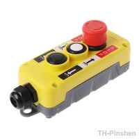 【hot】﹊  Hoist Pendant Electric ON/Off Emergency Stop Push to Use