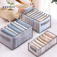 WENTIVV กล่องแยกยีนส์หลายชั้นพับได้ช่องเก็บกล่องสัมภาระจัดเรียงของหลายชั้นที่จัดระเบียบในตู้เสื้อผ้าบ้าน
