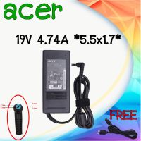 Adapter acer 19v 4.74a *5.5X1.7 / อะแดปเตอร์ เอเซอร์ 19v 4.74a *5.5X1.7 แถมฟรีสายไฟ