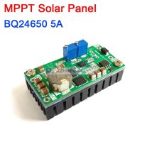 8A BQ24650 MPPT Solar Panel Lead-acid Li-ion LifePo4 Lithium Battery Charging Board Controller 12V 24V 2S 3S 4S Solar charger