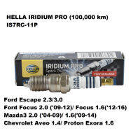 หัวเทียน Hella Iridium Pro (ISJ7RC-11P) Ford Escape 2.3/3.0 Focus 09-16 Mazda3 1.6 2.0 04-14 Aveo 1.4/ Proton Exora 1.6