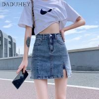 DaDuHey? Plus Size Stretch Denim Skirt Skirt Womens Summer High Waist Anti-Exposure A- line Miniskirt and Divided Skirt Split Hip Skirt