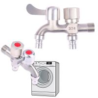 1PC Washing Machine Faucet Double Water Outlet Mop Pool Tap Outdoor Garden Faucet Fast Bidet Faucets Bathroom Accessories