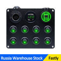 8 Gang Button Rocker Toggle Switch Panel Usb Control For Car Truck Marine Boat RV A U Camper Caravan Circuit Breaker