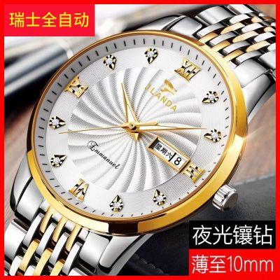 Authentic watch male 2022 new men automatic mechanical diamond dial ultra-thin luminous ☫