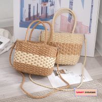 【Summer】bag fashion กระเป๋าสาน กระเป๋าผู้หญิง กระเป๋าสะพายข้าง   รุ่น D-1335