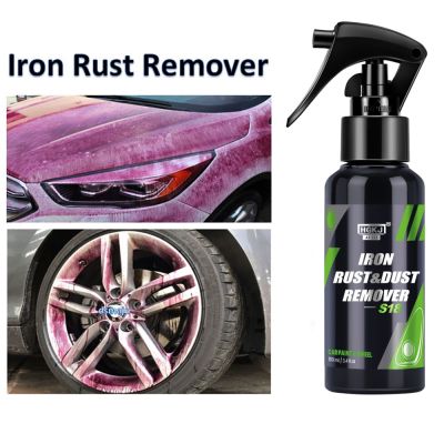【CW】▬  Car Paint   Iron Particles Cleaning Super Rust Dust Remover Spray Metal Multi-Purpose HGKJ S18