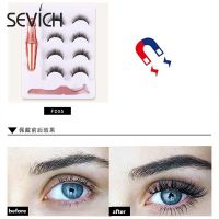 SEVICH Magnetic Eyelashes Set Mink False Eyelashes 4 Pair