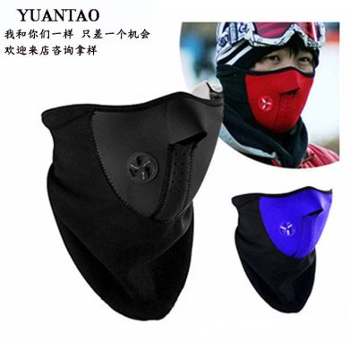 Mask wind movement cycling full face motorcycle riding bike skiing equipment supplies cycling
