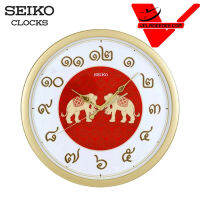 SEIKO CLOCKS Thailand Exclusive รับประกันศูนย์ บ.ไซโก้(ประเทศไทย) จำกัด 1 ปี นาฬิกาแขวน รุ่น PGA020G [ขนาด 14 นิ้ว ]