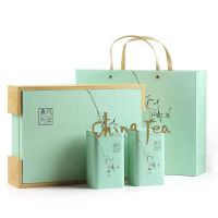 【ชาจีน】Jasmine 龙茶广250G ชาจีนจัสมินชาเขียว250G