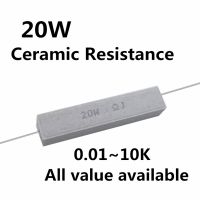 1pcs 20W 51 56 68 75 82 100 120 150 ohm 51R 56R 68R 75R 82R 100R 120R 150R Ceramic Cement Power Resistance Resistor 20W 5