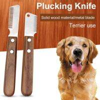 Handle Dog Stainless Steel Brushes Grooming Combs for Dog Pets Comb Coat Stripping Knife Stripper Trimmer Wooded Cleaning tool Brushes  Combs