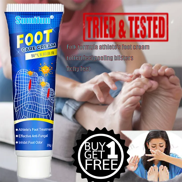 [buy one get one free]Beriberi ointment，Foot care ointment ...