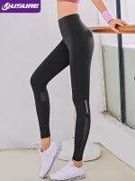 【Hot Sale】embellishembellishฟิตเนส RunningPants WomenSeamless Leggings ยิมสาว Leggins เอวสูง Push Leggings