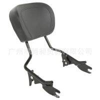 [COD] Modified motorcycle backrest detachable one-piece bracket