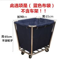 [COD] Hotel room linen car bag work cloth hotel Oxford service cleaning thickened