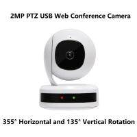 【LZ】❁  Câmera Web Zoom Mini Tamanho PTZ Grande Angular Webcam Rotação Live Show 1080P Full HD USB Computador Vídeo Sala de Conferência Skype