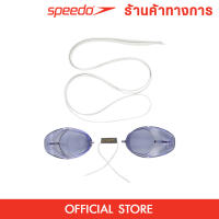 SPEEDO Swedish แว่นตาว่ายน้ำผู้ชาย แว่นตาว่ายน้ำ แว่นว่ายน้ำ บริการเก็บเงินปลายทาง สำหรับคุณ