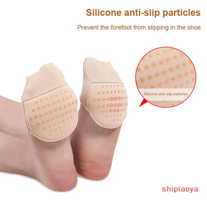shipiaoya-ถุงเท้าถุงเท้าฤดูร้อนกันลื่นรองเท้าส้นสูงแผ่นแปะเท้าหน้าถุงเท้าล่องหน
