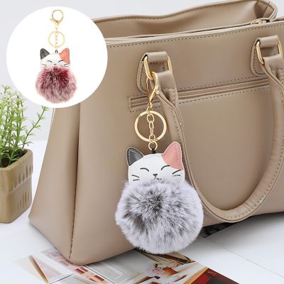 New Fashion PU Leather Animal Cat Keychain Soft Faux Rabbit Fur Pompom Fluffy Hairball Key Chain Women Bag Hanging Decorations