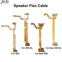 JCD Speaker Ribbon Flex Cable For NEW 3DS XL 3DS XL 3DSXL 3DSLL 3DS Flex Ribbon Cable With Speaker Repair Parts