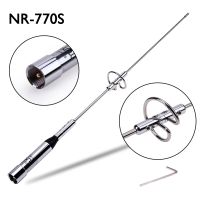 NR-770S Car Radio Antenna Dual Band Mobile Ham VHF/UHF 100W 145MHz/435MHz with PL Connector For TYT Car styling Accessories