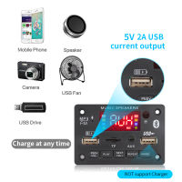 บอร์ดตกแต่งไร้สายบลูทูธ V5.0 MP3,โมดูลเสียงเครื่องเล่น MP3รองรับ USB TF Card ช่องเสียบ USB FM โทรศัพท์สำหรับโทรศัพท์ลำโพงในรถยนต์